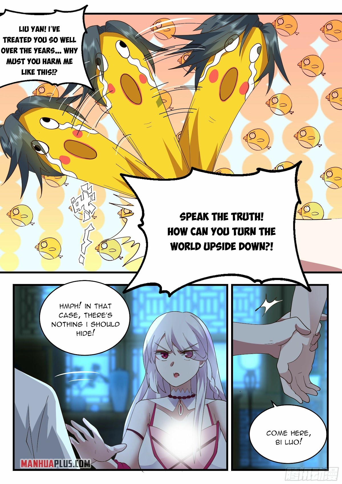 Martial Peak Chapter 2193 page 6 - Chapter 2193: Your child