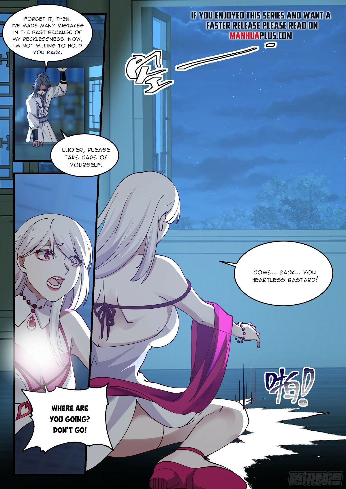 Martial Peak Chapter 2193 page 8 - Chapter 2193: Your child