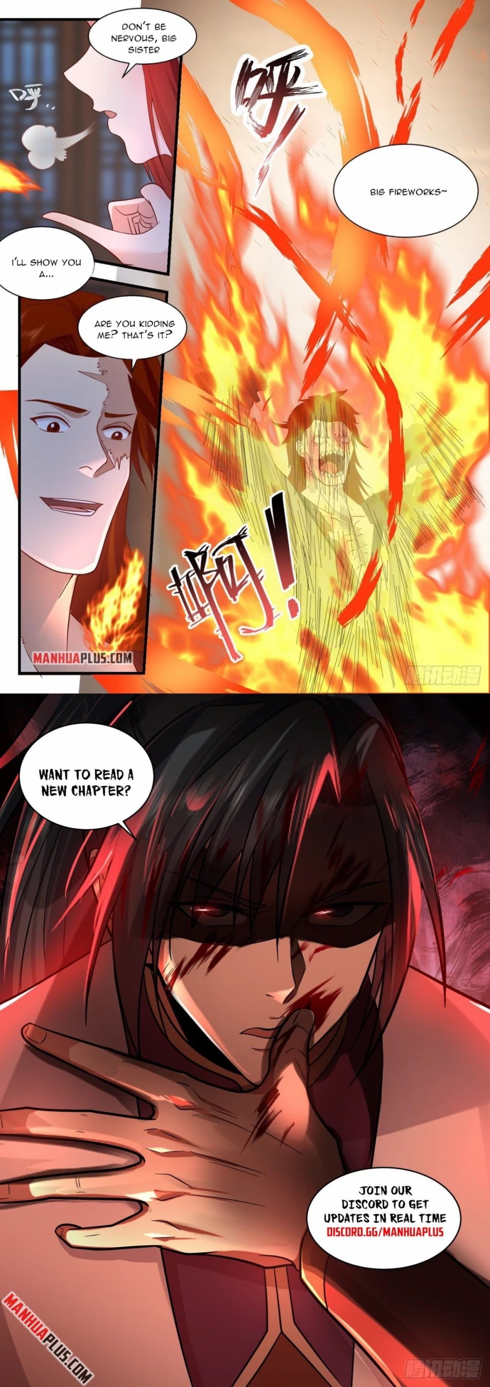Martial Peak Chapter 2195 page 12 - Chapter 2195: Fireworks