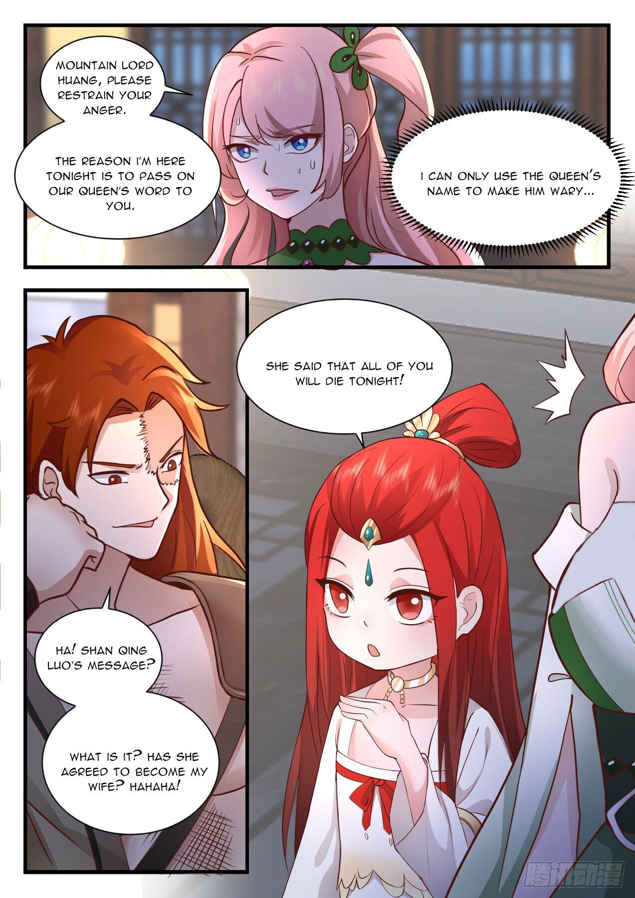Martial Peak Chapter 2195 page 9 - Chapter 2195: Fireworks