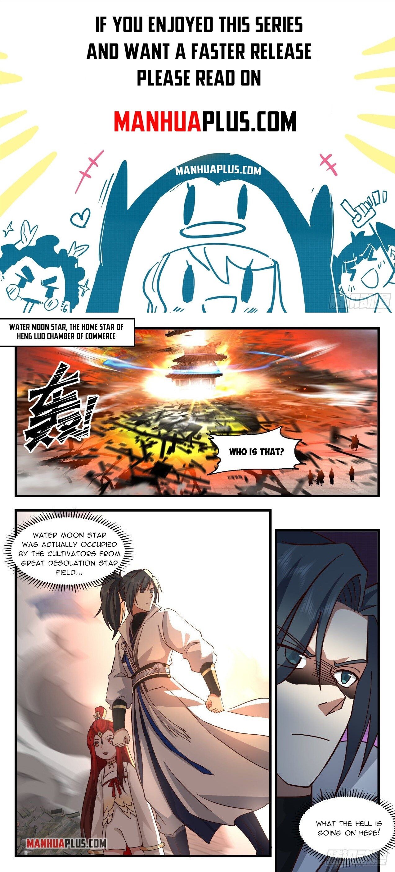 Martial Peak Chapter 2198 page 1 - Chapter 2198: Heng Luo Chamber of Commerce was destroyed