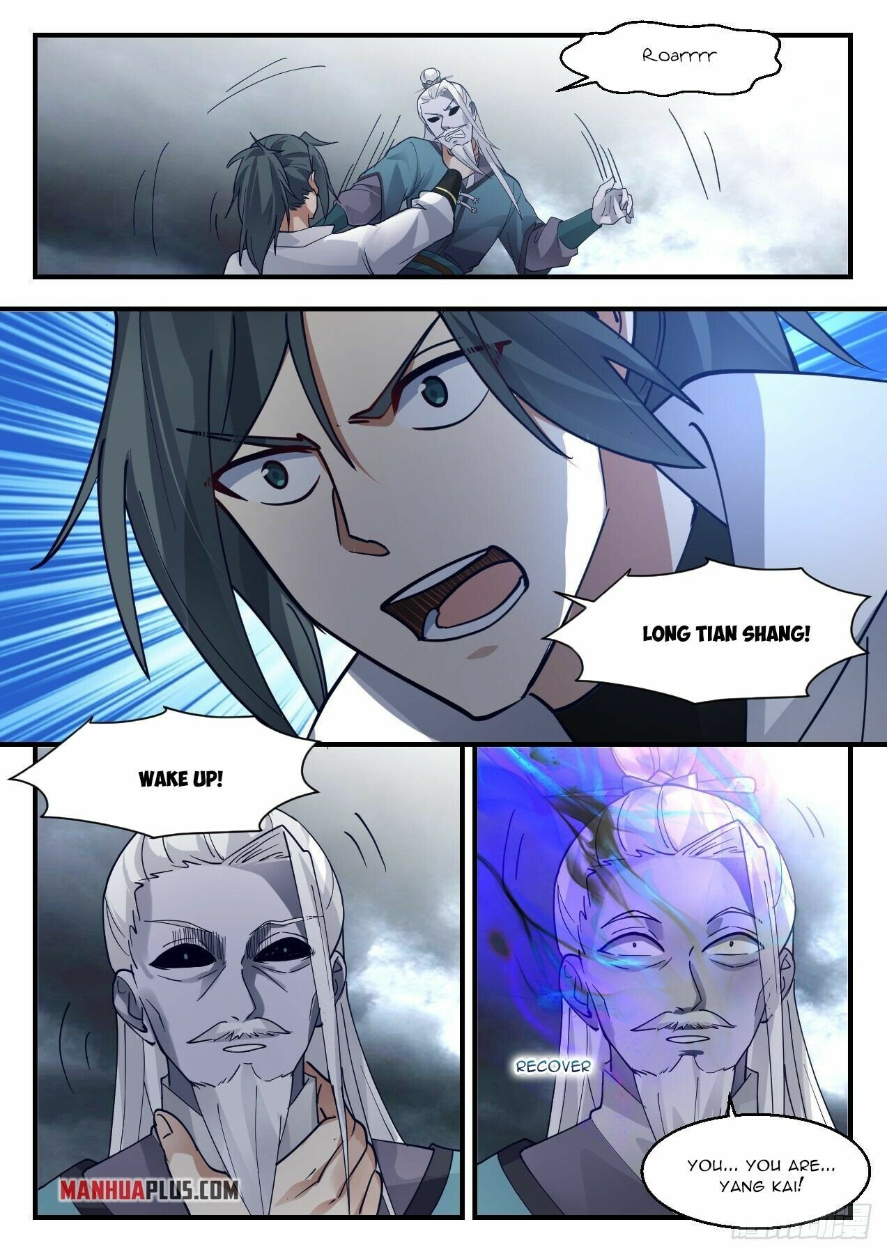 Martial Peak Chapter 2198 page 11 - Chapter 2198: Heng Luo Chamber of Commerce was destroyed