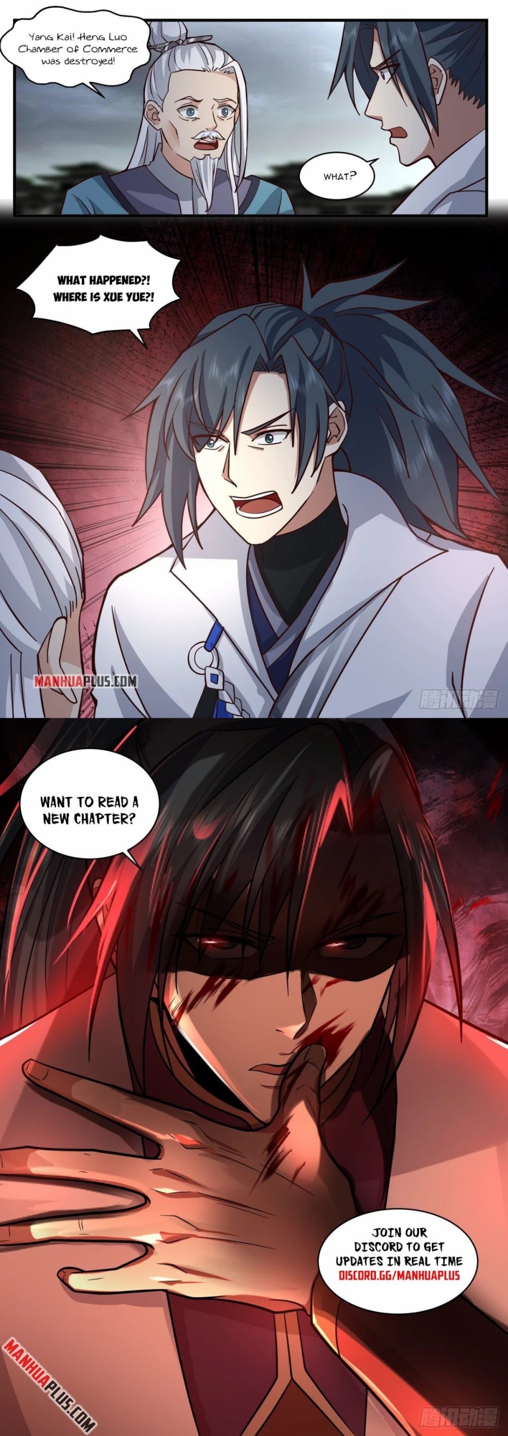 Martial Peak Chapter 2198 page 12 - Chapter 2198: Heng Luo Chamber of Commerce was destroyed
