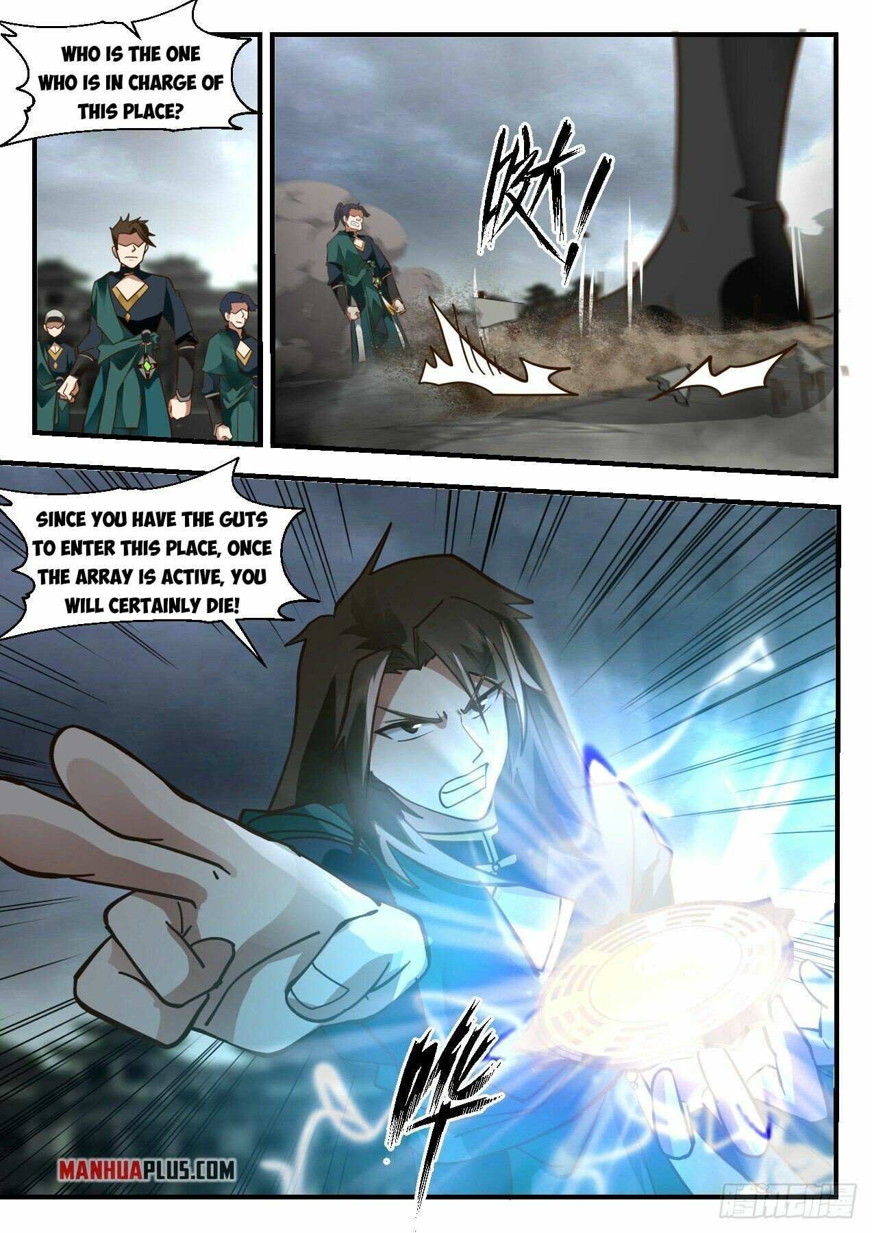 Martial Peak Chapter 2198 page 2 - Chapter 2198: Heng Luo Chamber of Commerce was destroyed