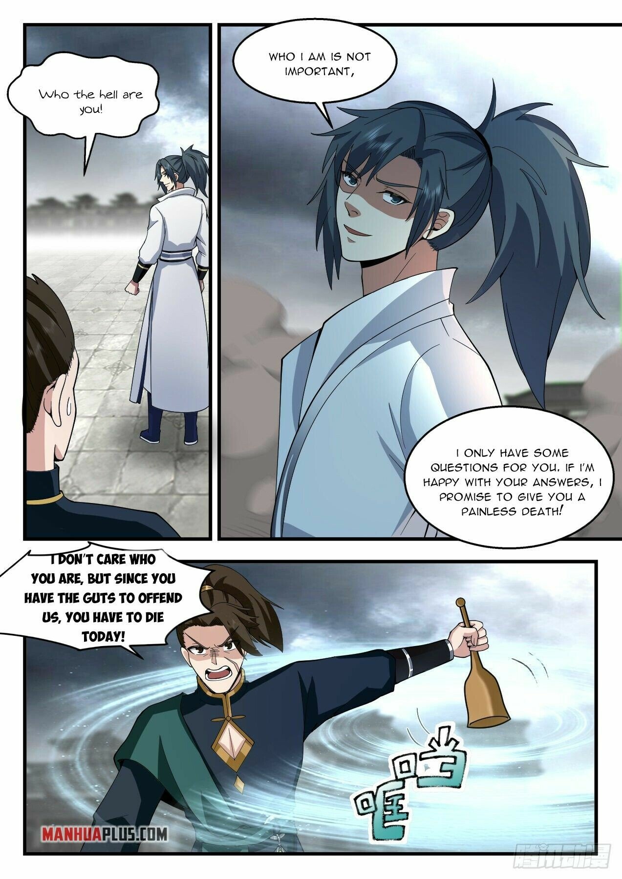 Martial Peak Chapter 2198 page 6 - Chapter 2198: Heng Luo Chamber of Commerce was destroyed