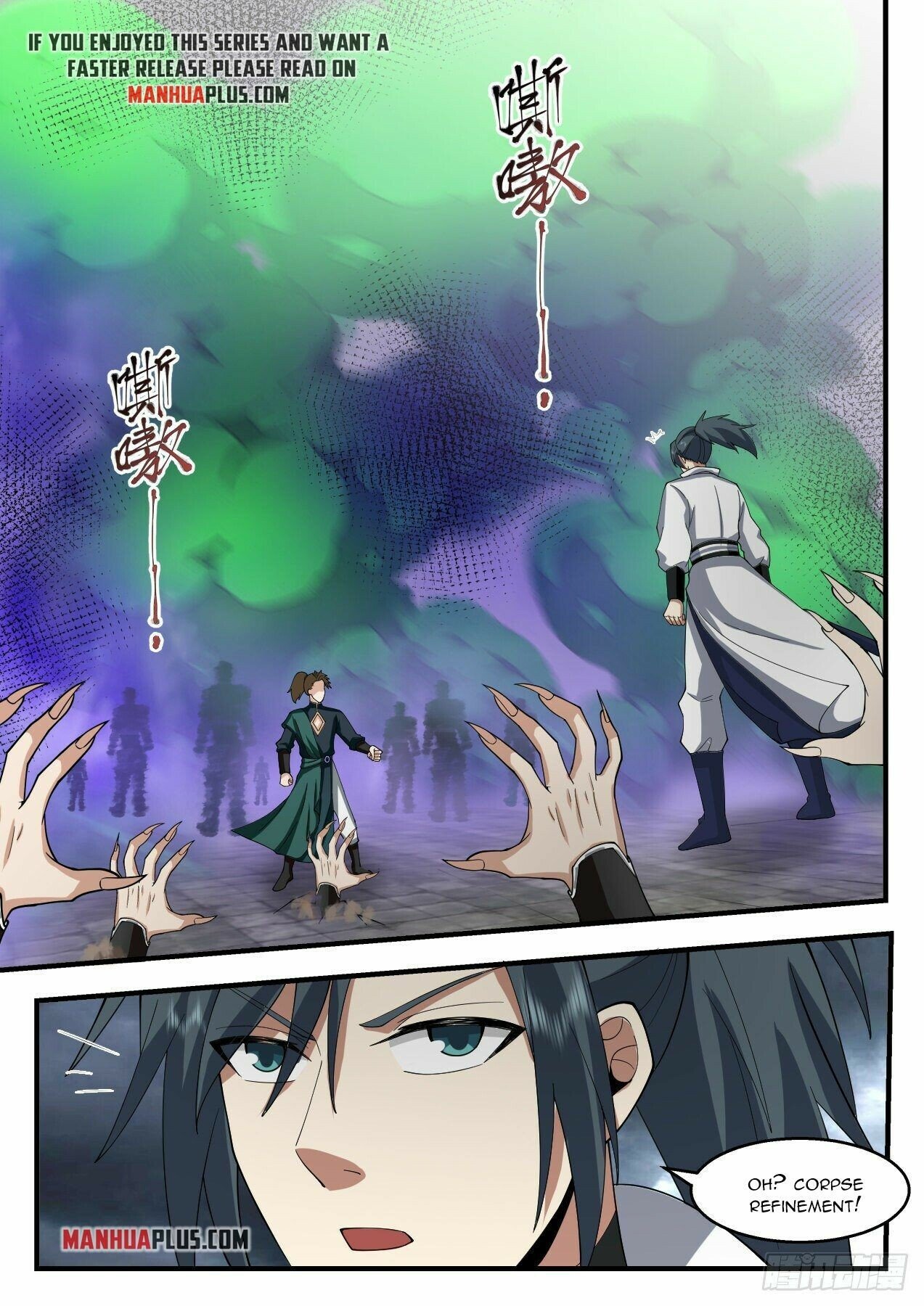 Martial Peak Chapter 2198 page 7 - Chapter 2198: Heng Luo Chamber of Commerce was destroyed