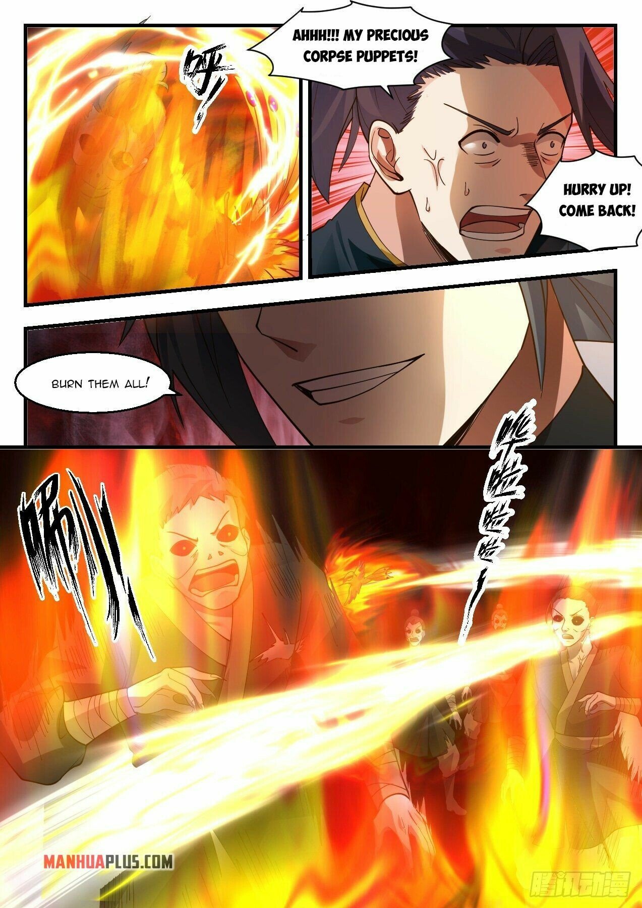 Martial Peak Chapter 2198 page 9 - Chapter 2198: Heng Luo Chamber of Commerce was destroyed