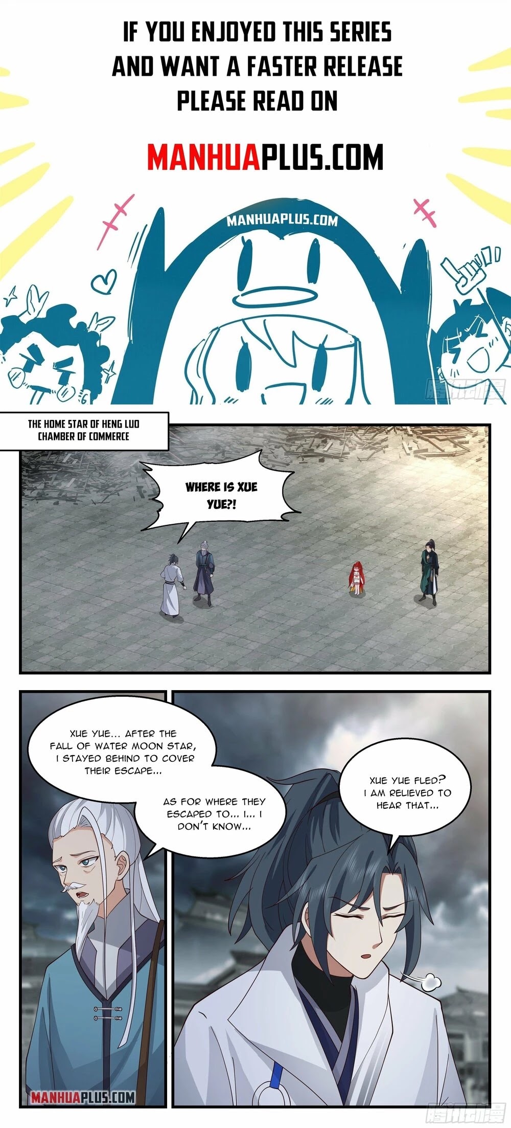 Martial Peak Chapter 2199 page 1 - Chapter 2199: An eye for an eye