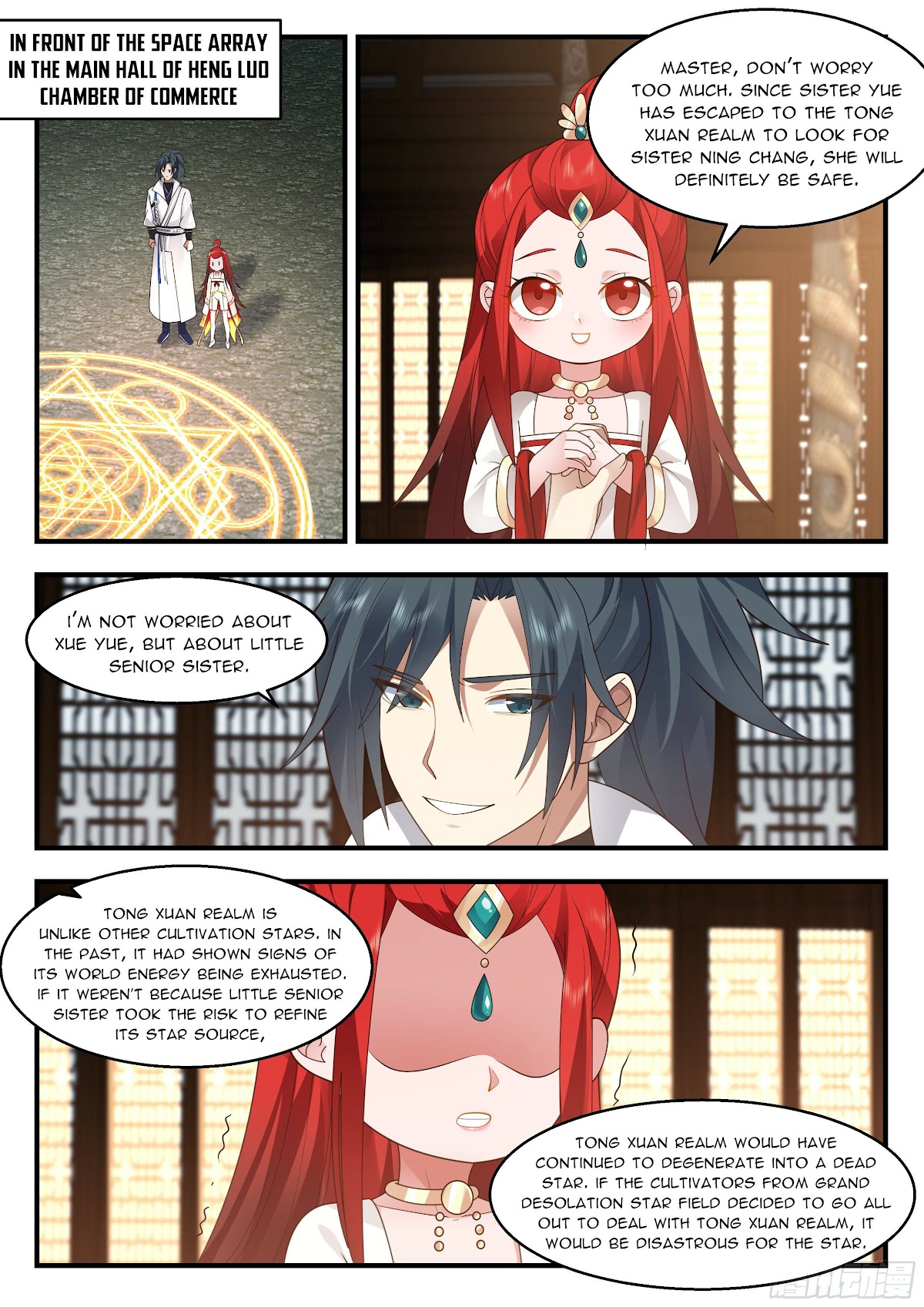 Martial Peak Chapter 2199 page 11 - Chapter 2199: An eye for an eye