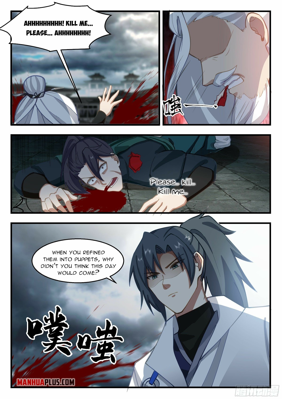 Martial Peak Chapter 2199 page 8 - Chapter 2199: An eye for an eye