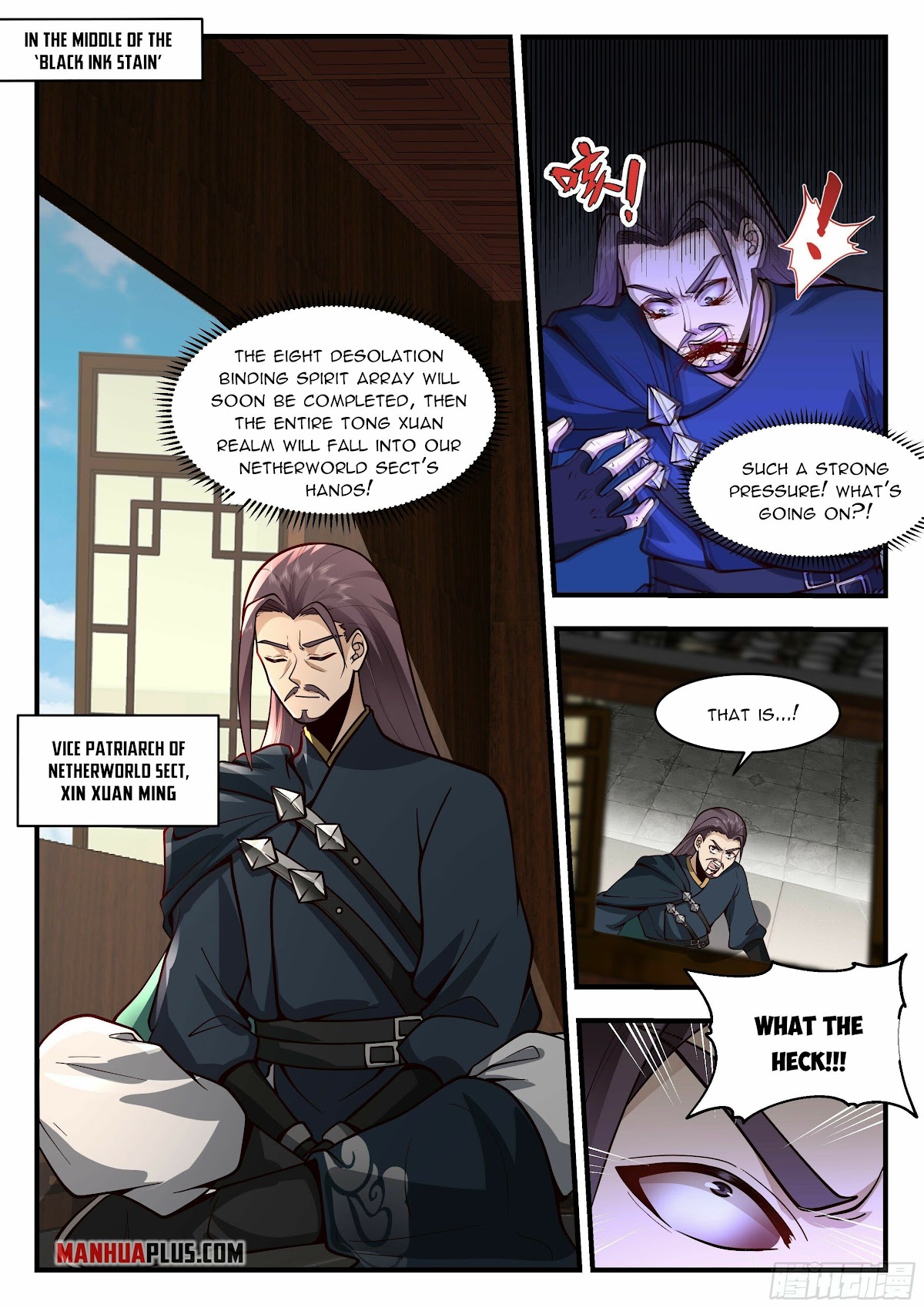 Martial Peak Chapter 2200 page 5 - Chapter 2200: A palm strike from the Heavens