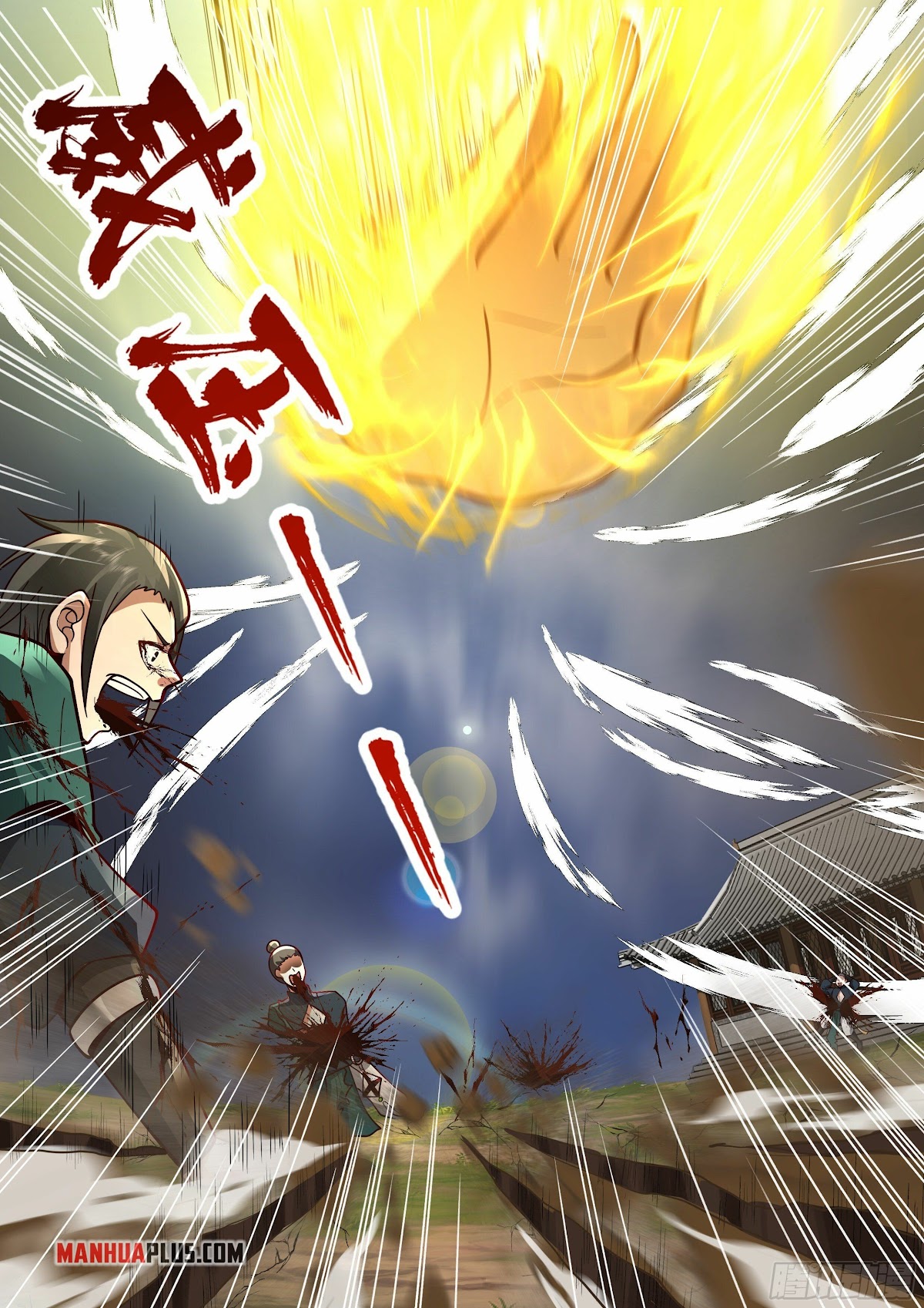 Martial Peak Chapter 2200 page 6 - Chapter 2200: A palm strike from the Heavens