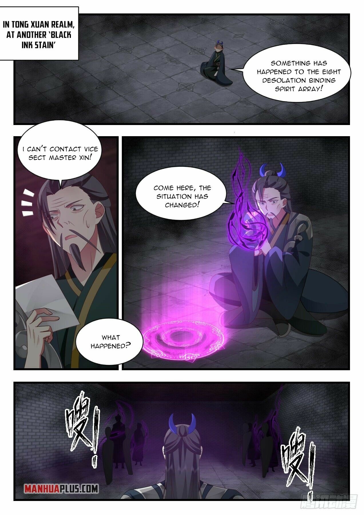Martial Peak Chapter 2201 page 10 - Chapter 2201: Baiting the snake out of the hole