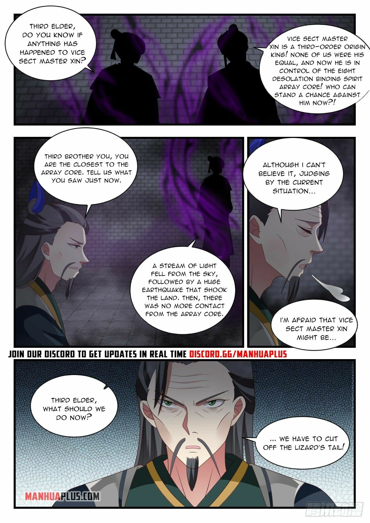 Martial Peak Chapter 2201 page 11 - Chapter 2201: Baiting the snake out of the hole