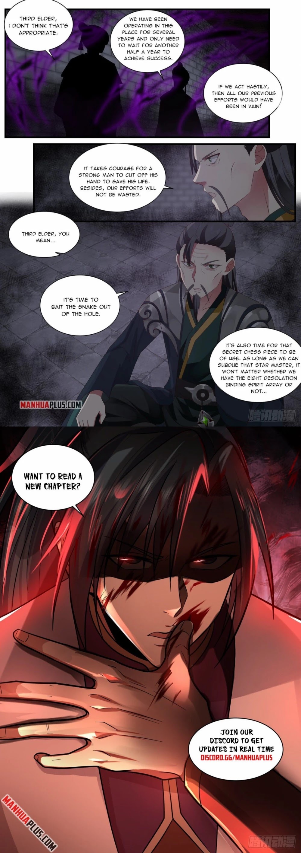 Martial Peak Chapter 2201 page 12 - Chapter 2201: Baiting the snake out of the hole
