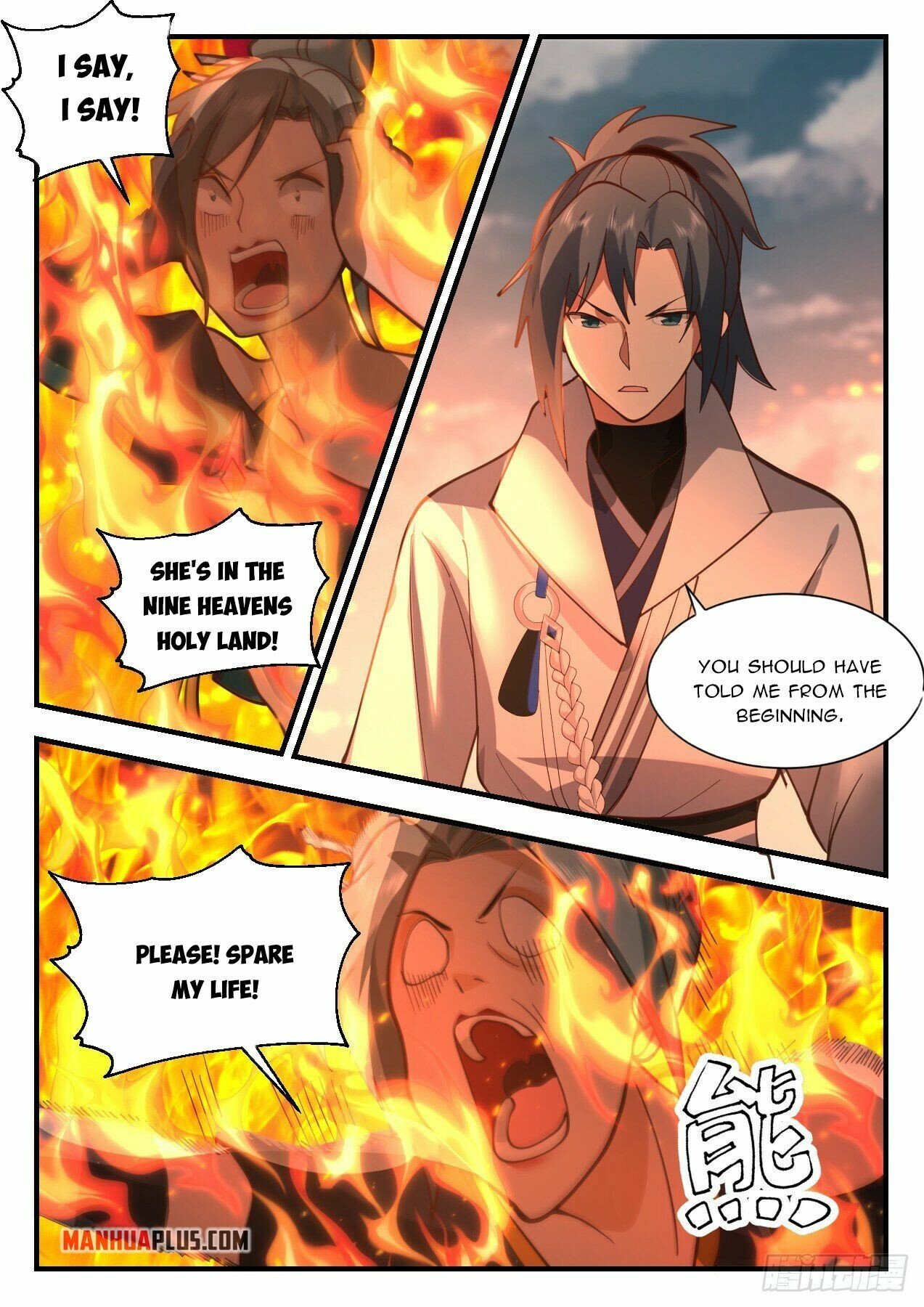 Martial Peak Chapter 2201 page 8 - Chapter 2201: Baiting the snake out of the hole