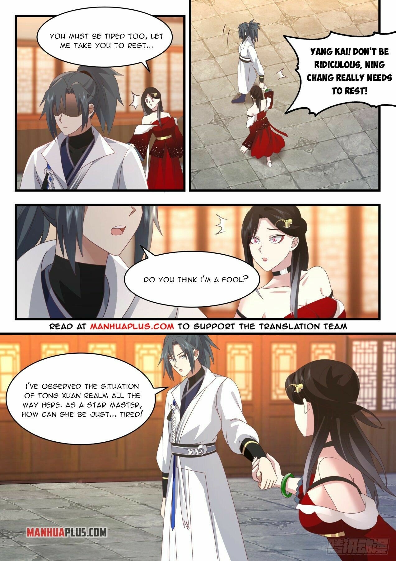 Martial Peak Chapter 2203 page 2 - Chapter 2203: Doesn't dare to meet