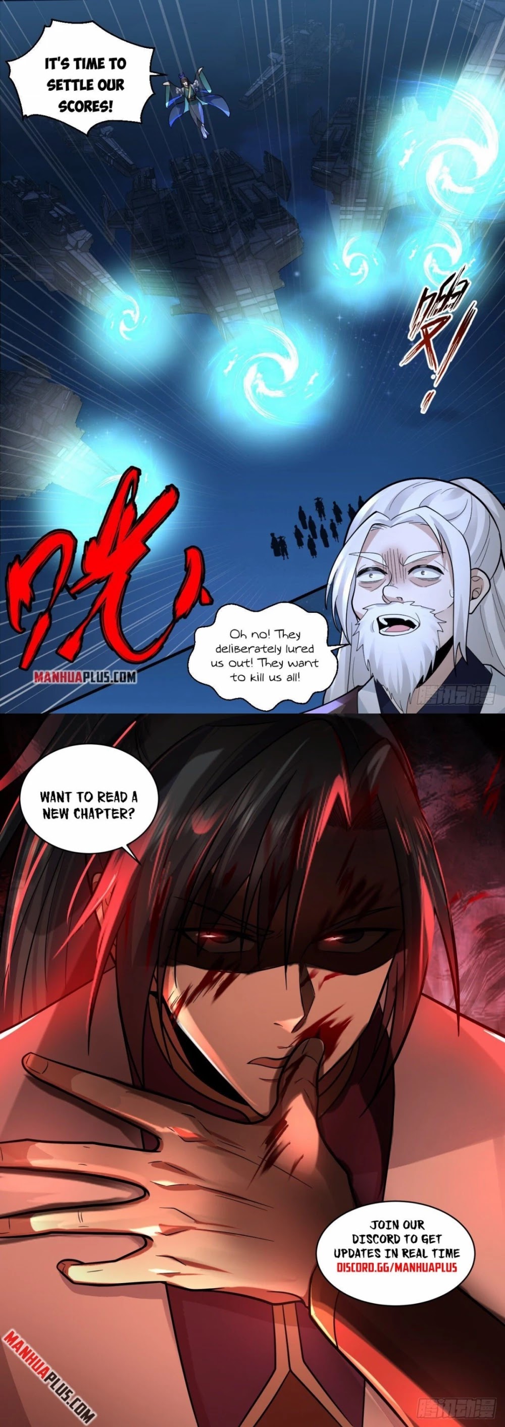 Martial Peak Chapter 2205 page 12 - Chapter 2205: Luring the enemy out of the cave