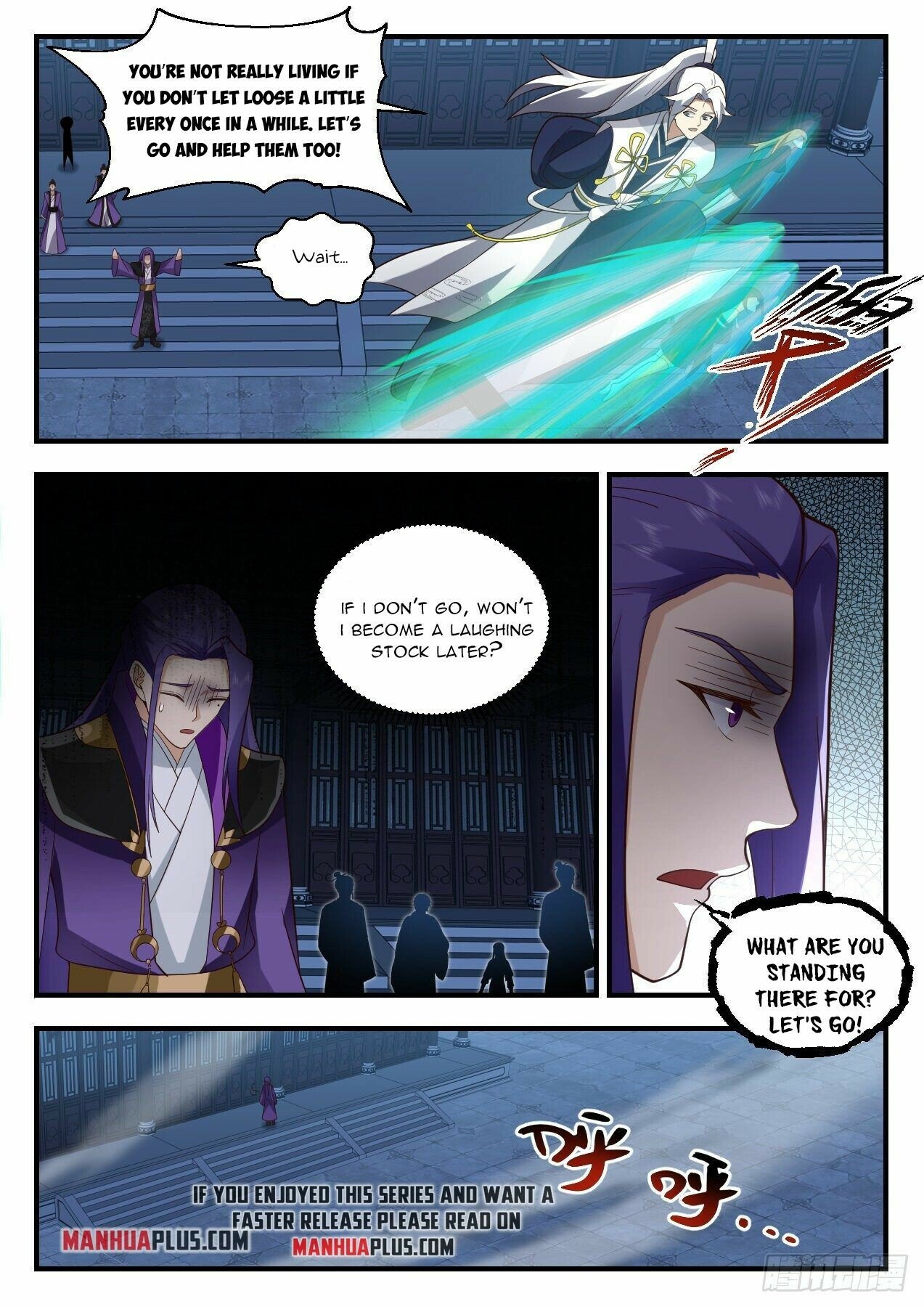 Martial Peak Chapter 2205 page 6 - Chapter 2205: Luring the enemy out of the cave