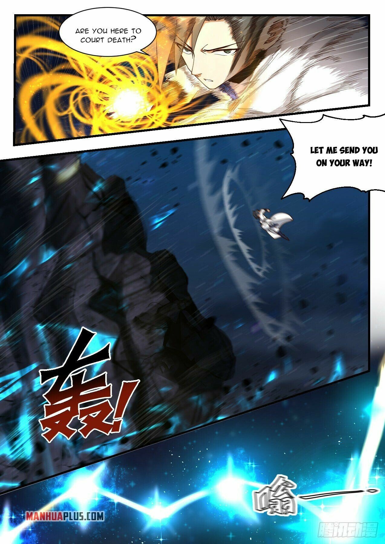 Martial Peak Chapter 2206 page 4 - Chapter 2206: A thief in the family is the hardest to ward against