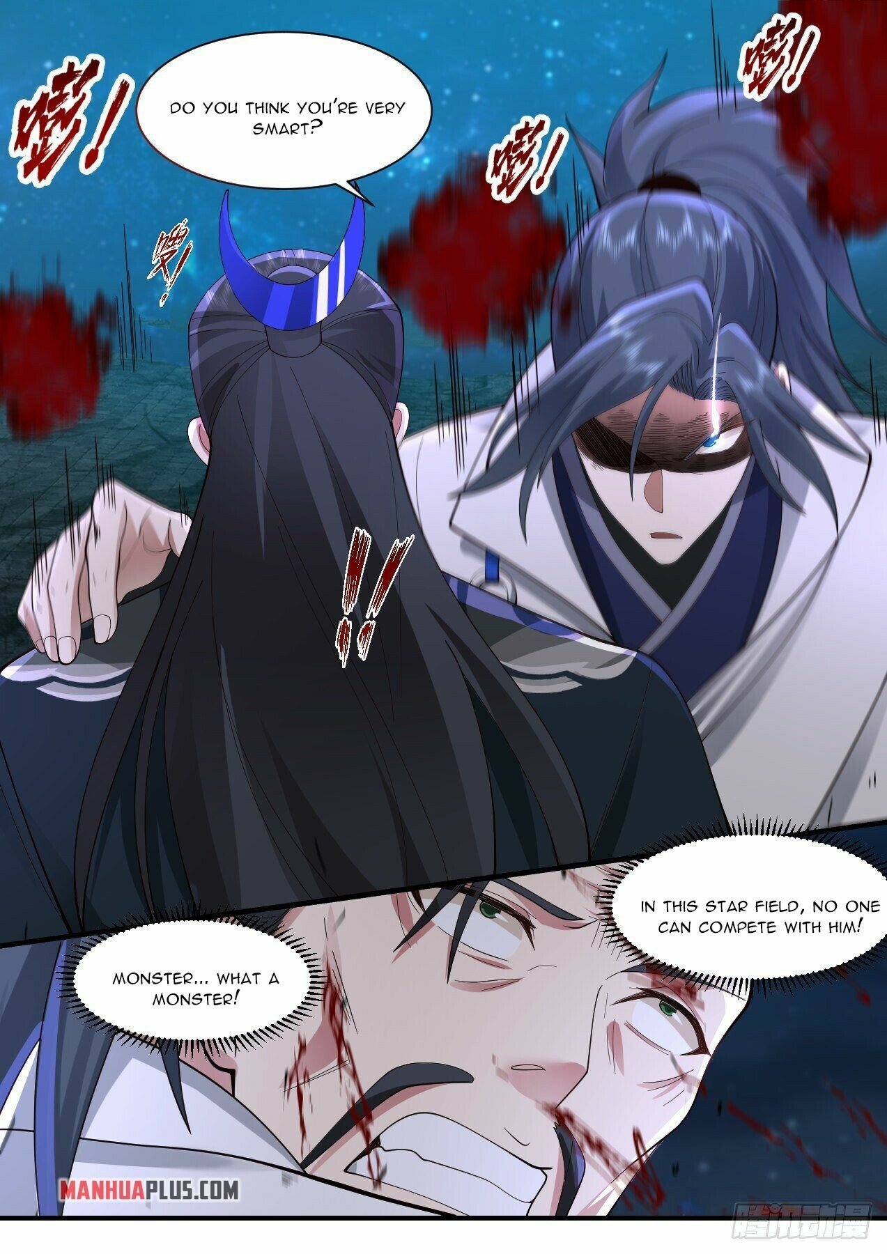 Martial Peak Chapter 2206 page 7 - Chapter 2206: A thief in the family is the hardest to ward against