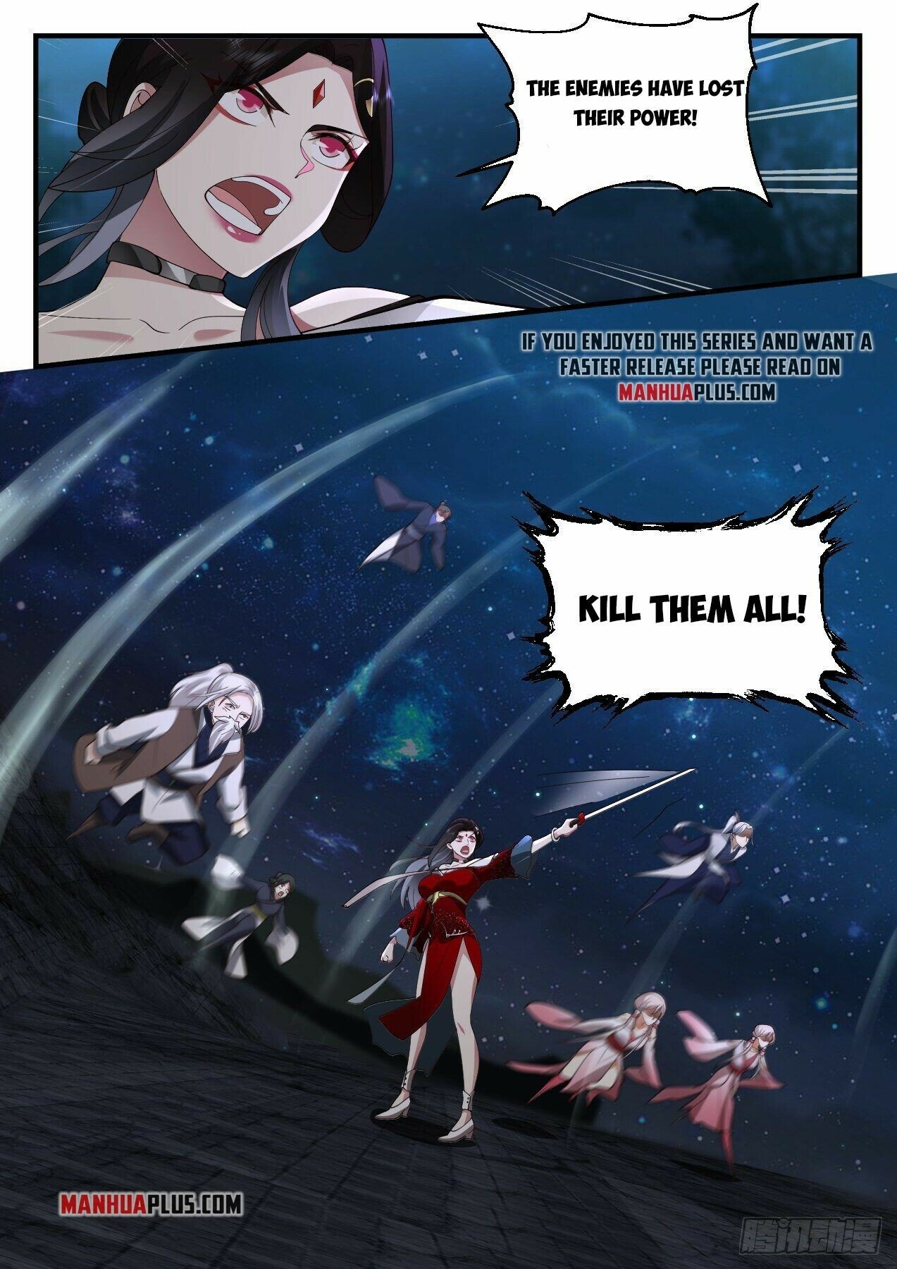Martial Peak Chapter 2206 page 8 - Chapter 2206: A thief in the family is the hardest to ward against