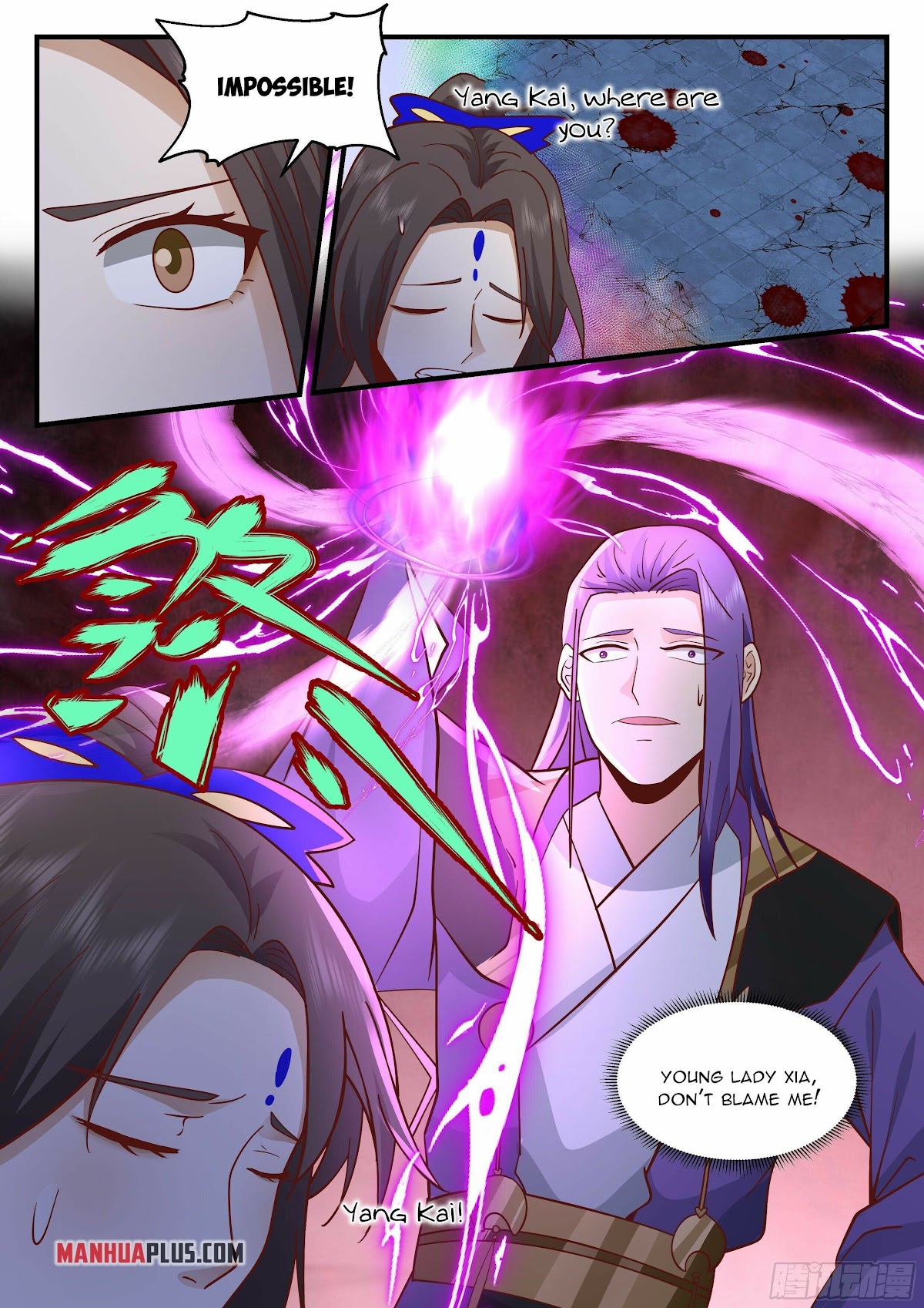 Martial Peak Chapter 2207 page 3 - Chapter 2207: Traitor