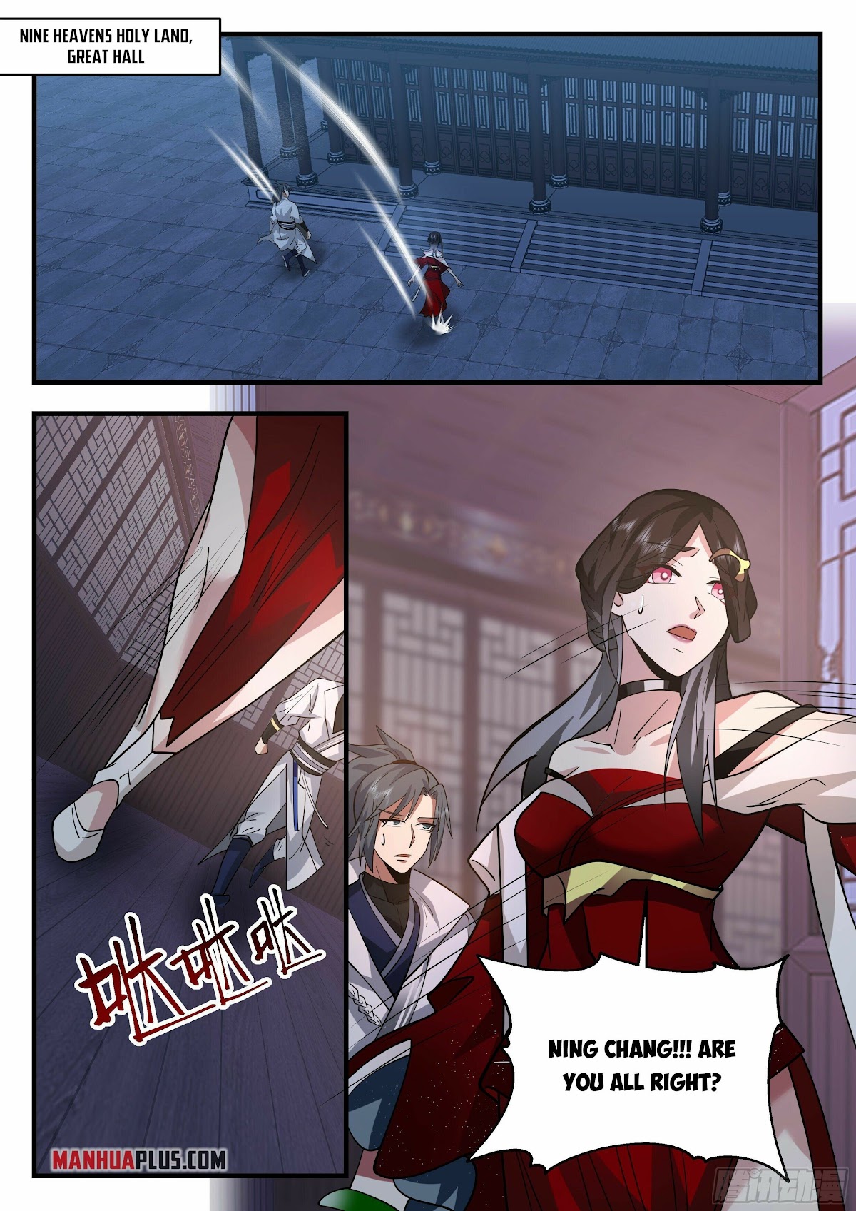 Martial Peak Chapter 2207 page 5 - Chapter 2207: Traitor