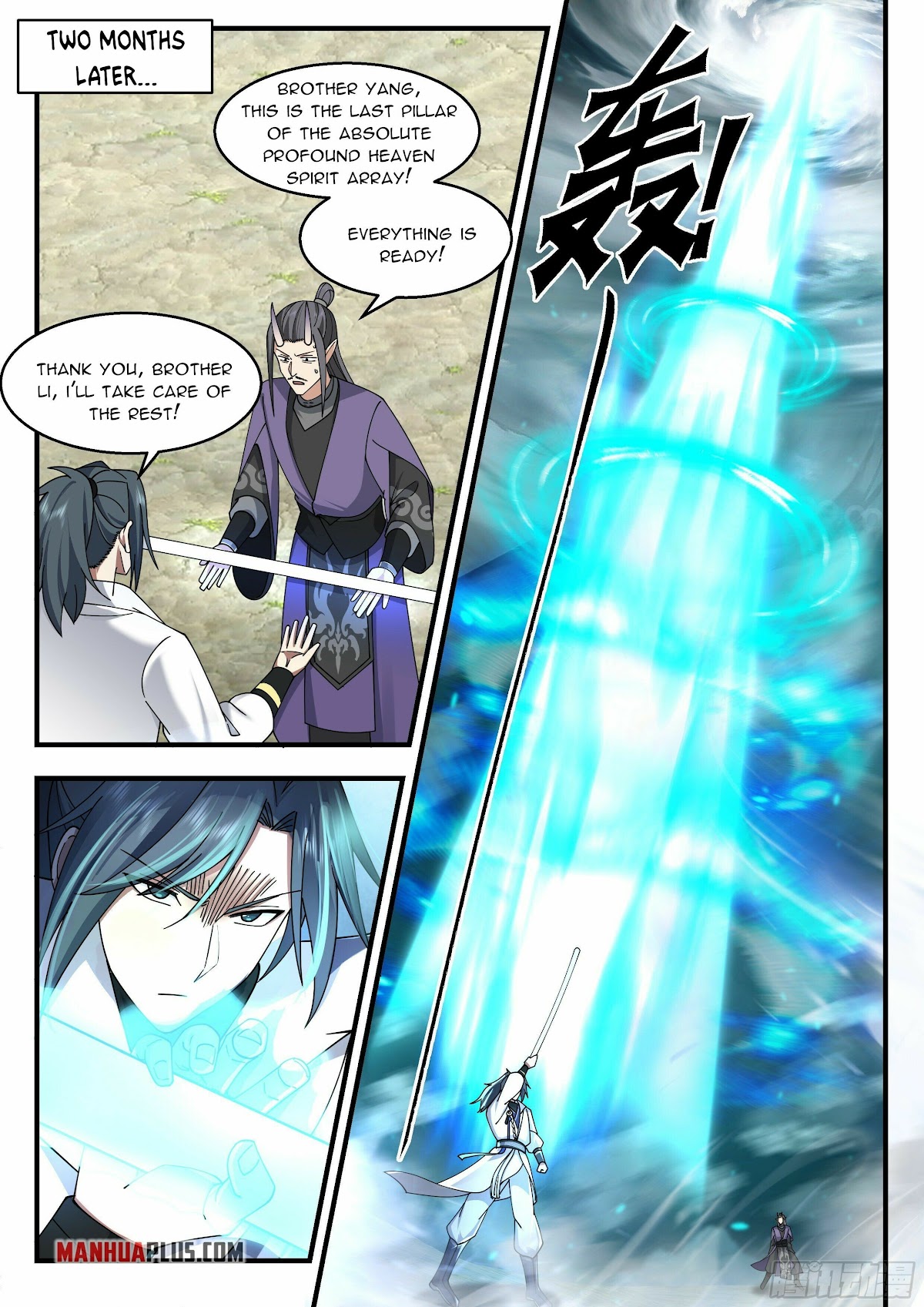 Martial Peak Chapter 2208 page 10 - Chapter 2208: Absolute Profound Heaven Spirit Array