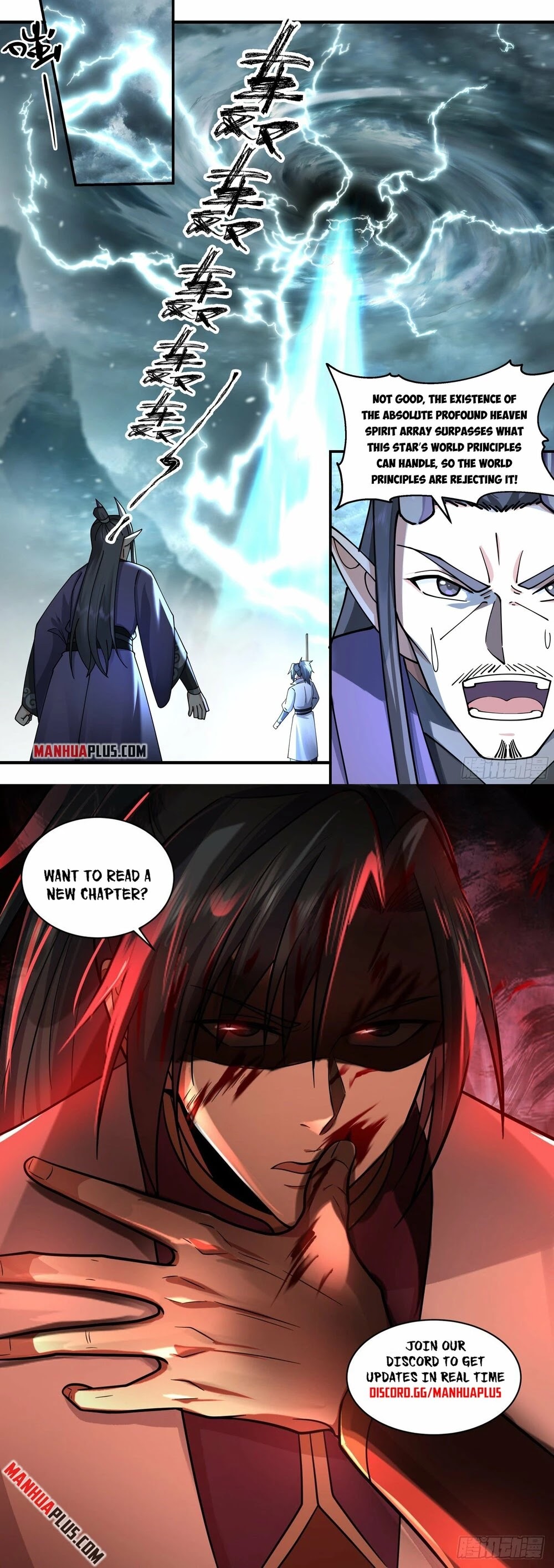 Martial Peak Chapter 2208 page 12 - Chapter 2208: Absolute Profound Heaven Spirit Array