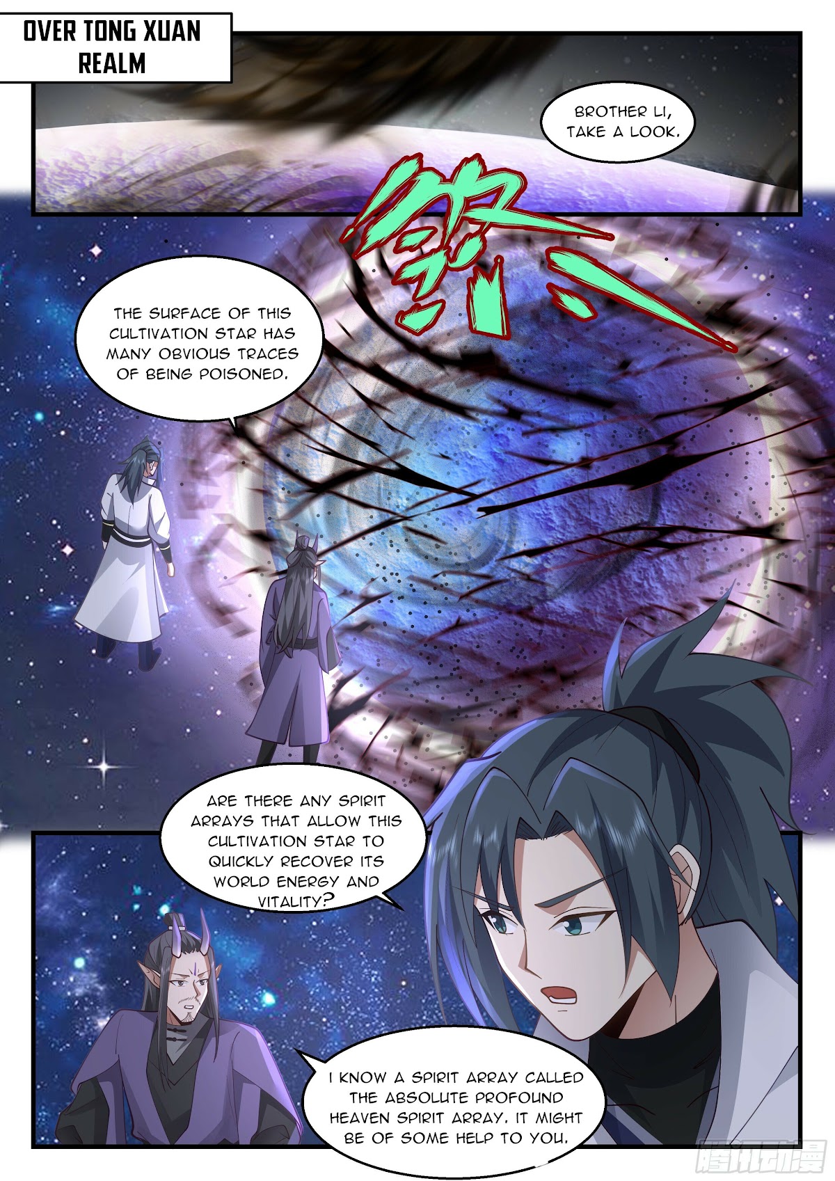 Martial Peak Chapter 2208 page 8 - Chapter 2208: Absolute Profound Heaven Spirit Array