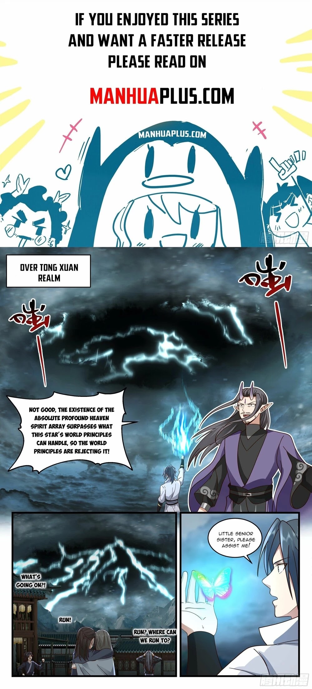 Martial Peak Chapter 2209 page 1 - Chapter 2209: Sleeping together