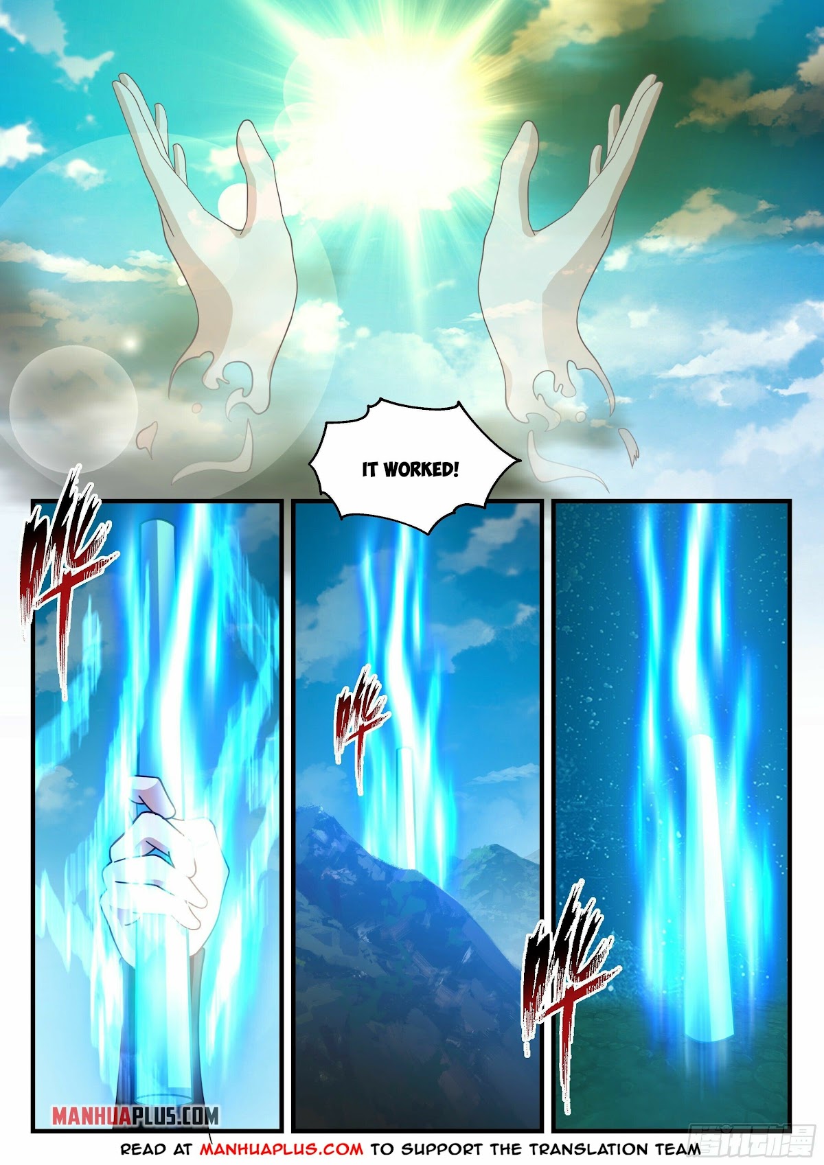 Martial Peak Chapter 2209 page 3 - Chapter 2209: Sleeping together