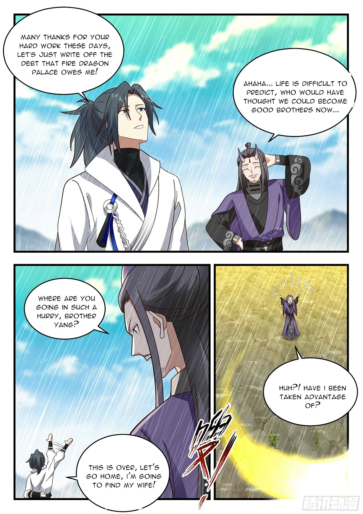 Martial Peak Chapter 2209 page 5 - Chapter 2209: Sleeping together