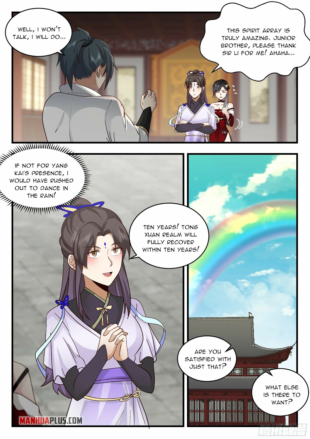 Martial Peak Chapter 2209 page 7 - Chapter 2209: Sleeping together