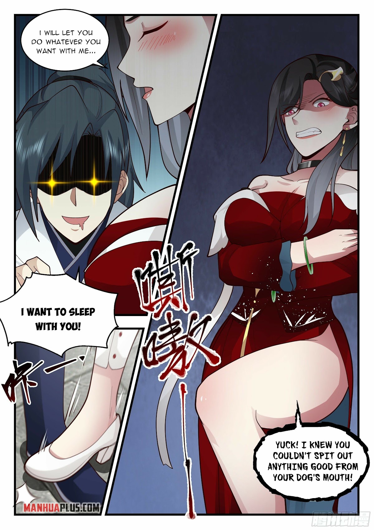 Martial Peak Chapter 2209 page 9 - Chapter 2209: Sleeping together