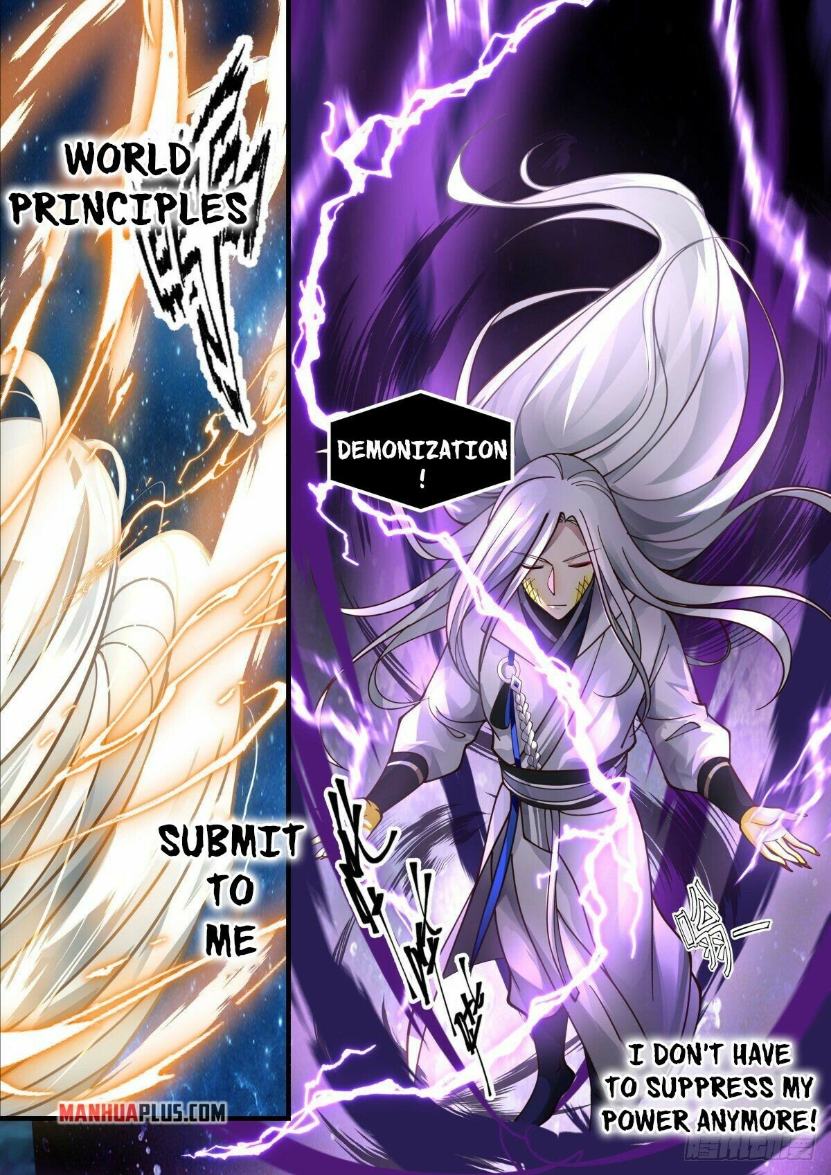Martial Peak Chapter 2211 page 11 - Chapter 2211: I am God