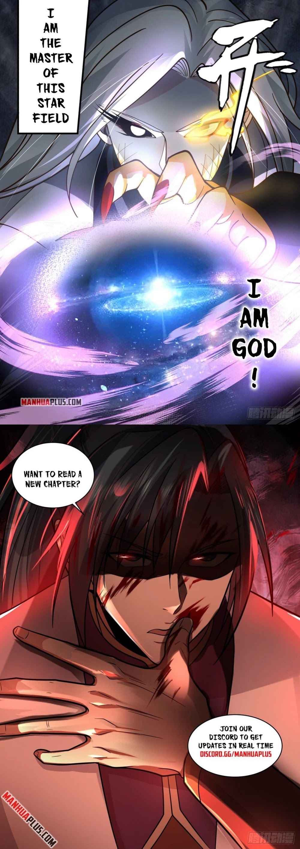 Martial Peak Chapter 2211 page 12 - Chapter 2211: I am God