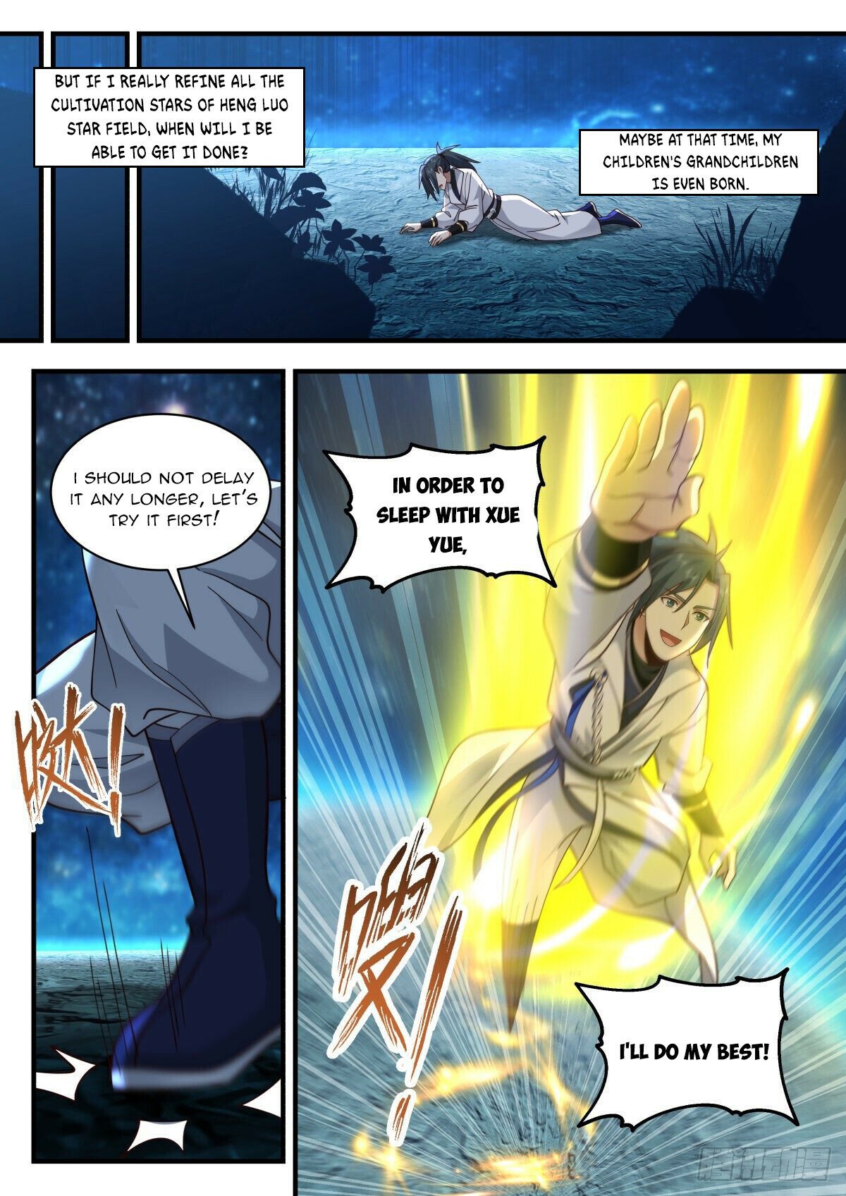 Martial Peak Chapter 2211 page 3 - Chapter 2211: I am God