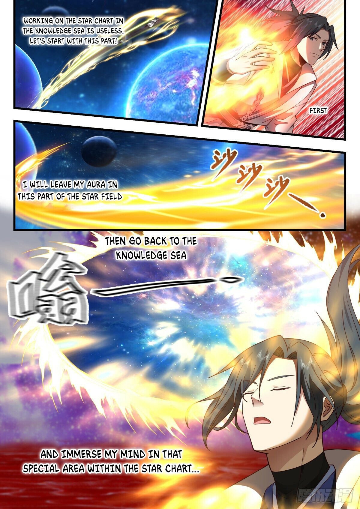Martial Peak Chapter 2211 page 5 - Chapter 2211: I am God