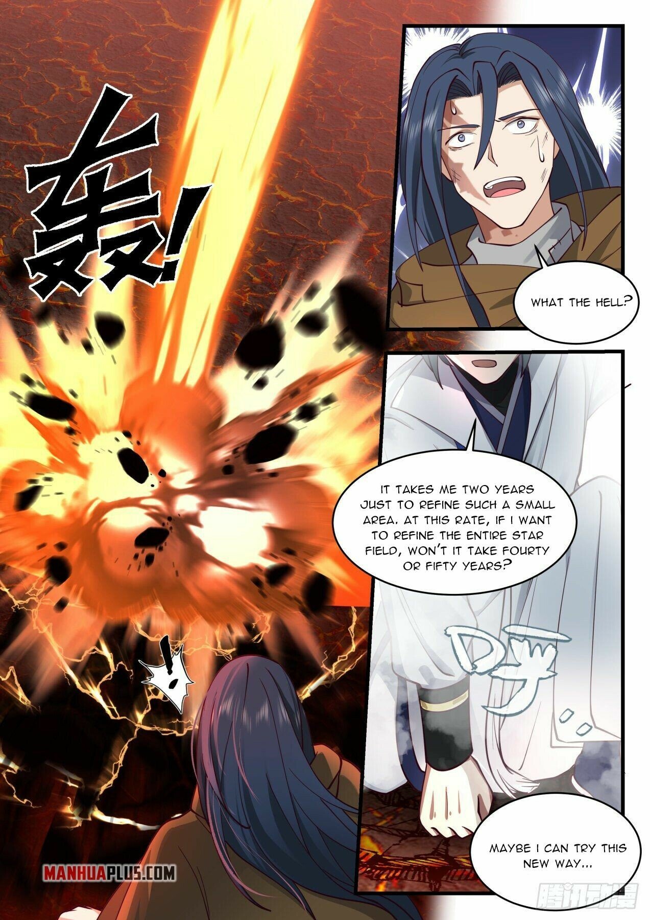 Martial Peak Chapter 2212 page 3 - Chapter 2212: Wedding day