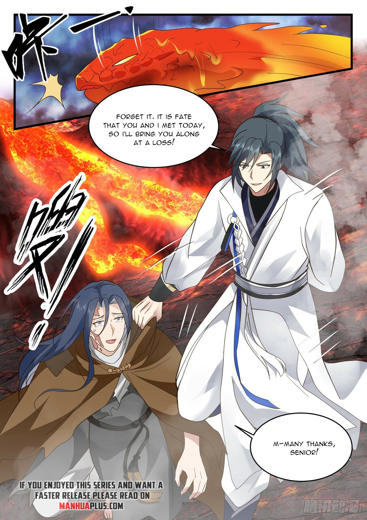 Martial Peak Chapter 2212 page 7 - Chapter 2212: Wedding day