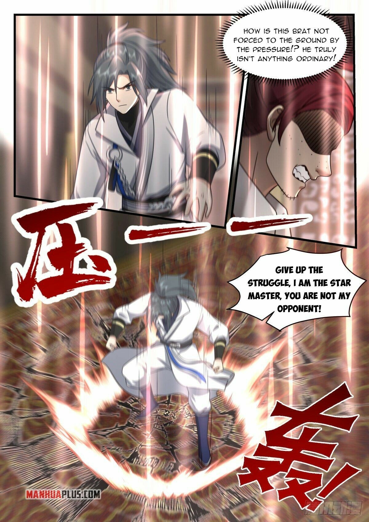 Martial Peak Chapter 2213 page 8 - Chapter 2213: Even if You Refuse, You Have No Choice but to Let Me Borrow It