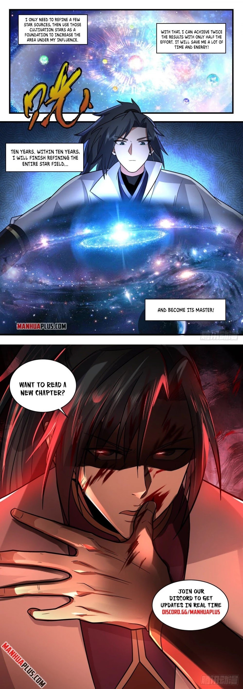 Martial Peak Chapter 2214 page 12 - Chapter 2214: Achieving twice the results with only half the effort