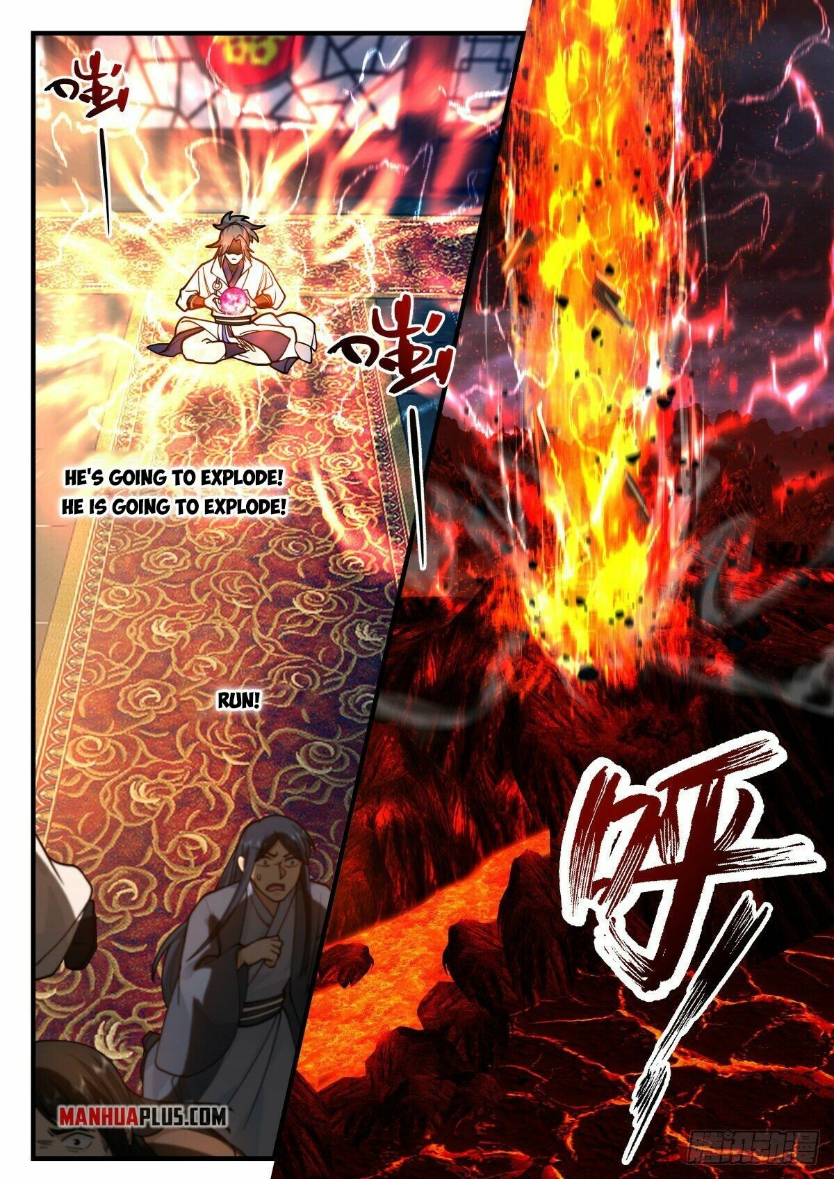 Martial Peak Chapter 2214 page 4 - Chapter 2214: Achieving twice the results with only half the effort