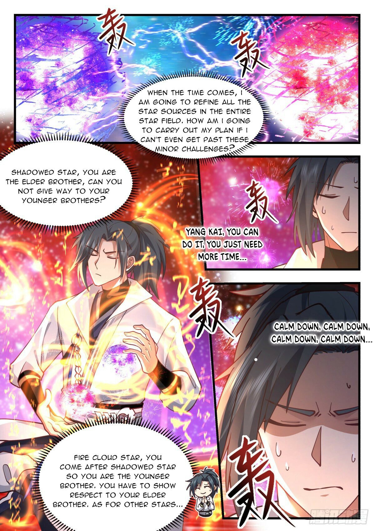 Martial Peak Chapter 2214 page 5 - Chapter 2214: Achieving twice the results with only half the effort