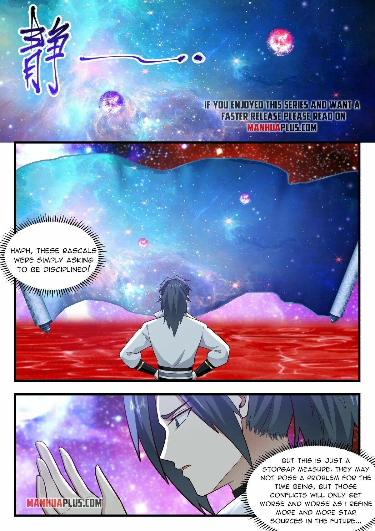 Martial Peak Chapter 2214 page 7 - Chapter 2214: Achieving twice the results with only half the effort