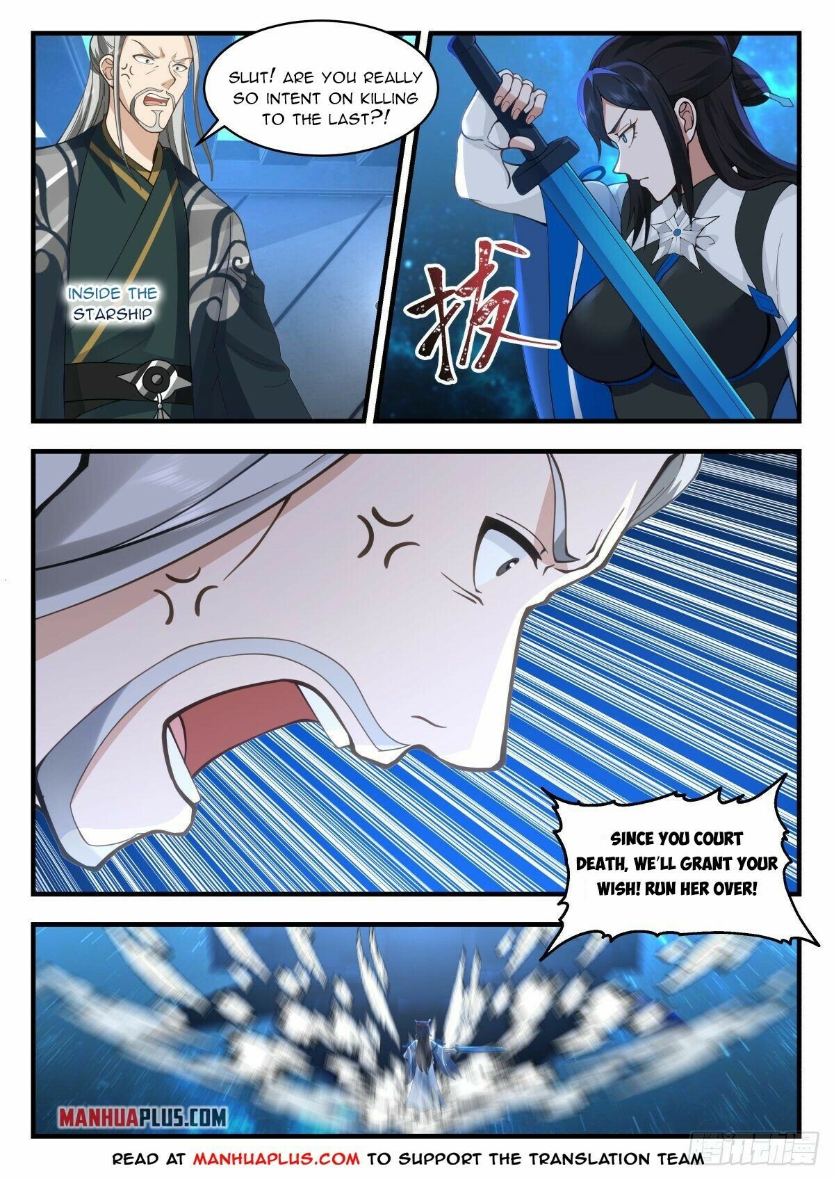 Martial Peak Chapter 2215 page 2 - Chapter 2215: Kill to the last