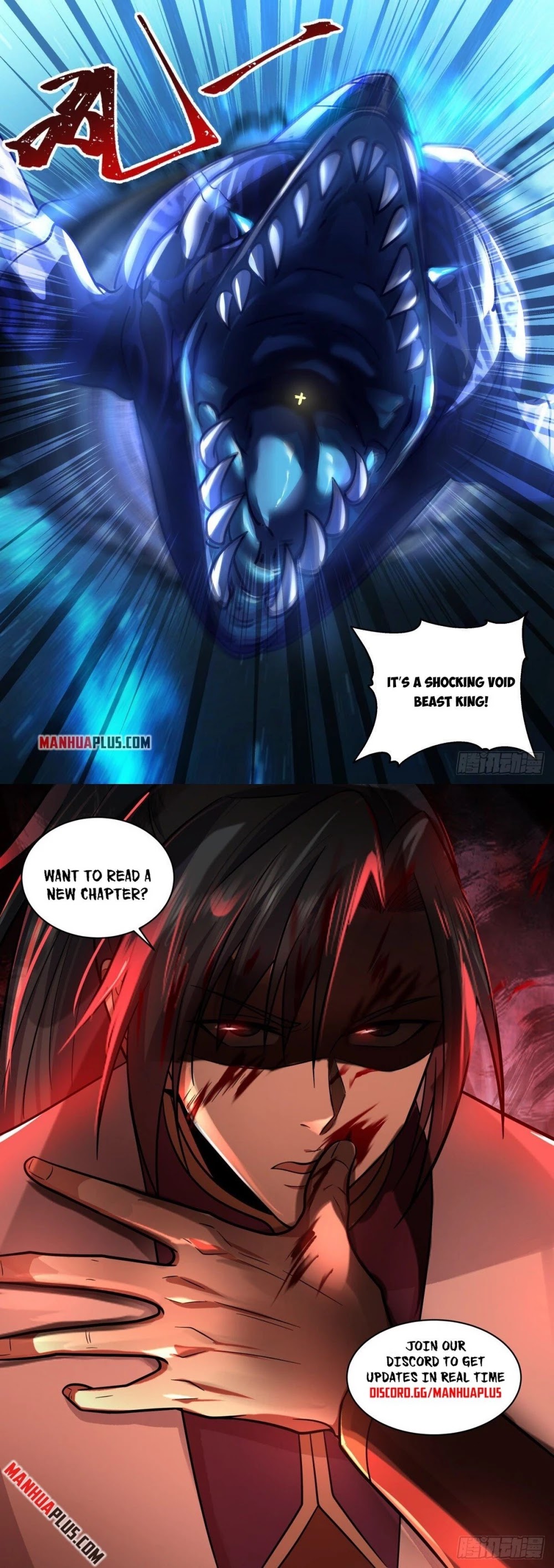 Martial Peak Chapter 2216 page 12 - Chapter 2216: The Will of the Star Field