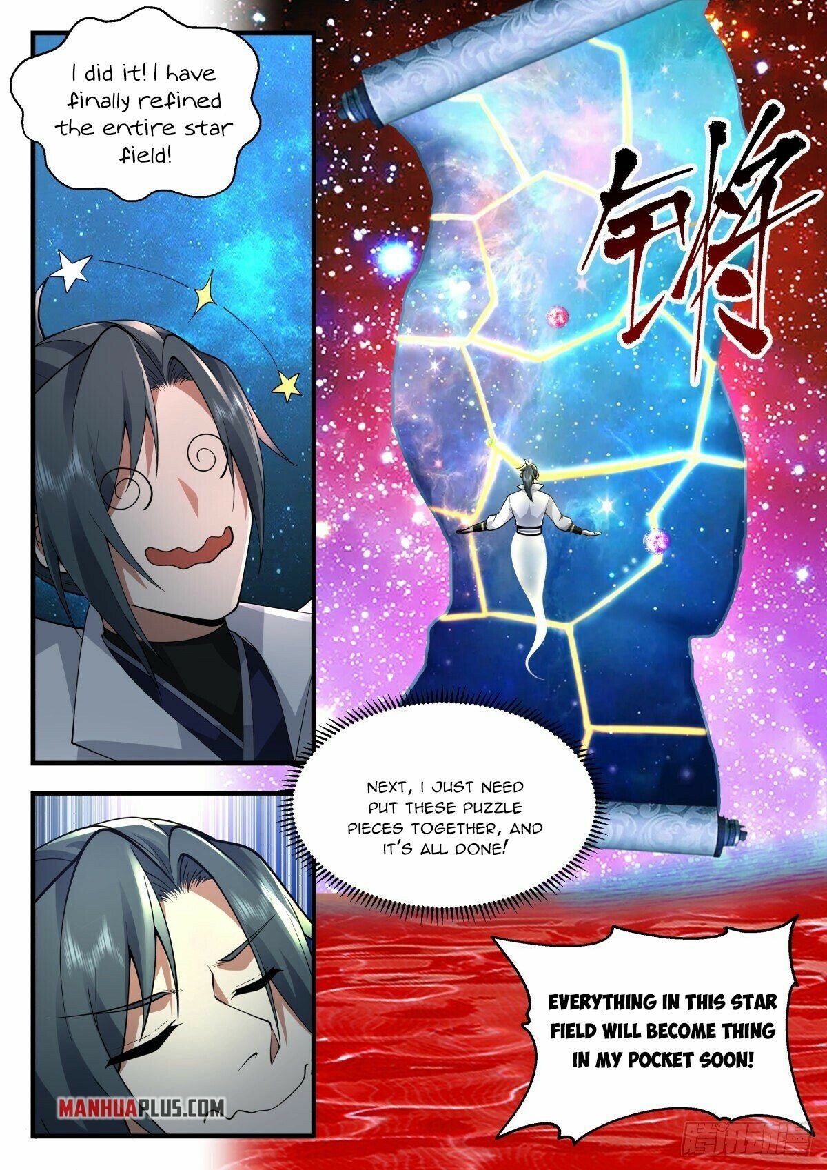 Martial Peak Chapter 2216 page 2 - Chapter 2216: The Will of the Star Field